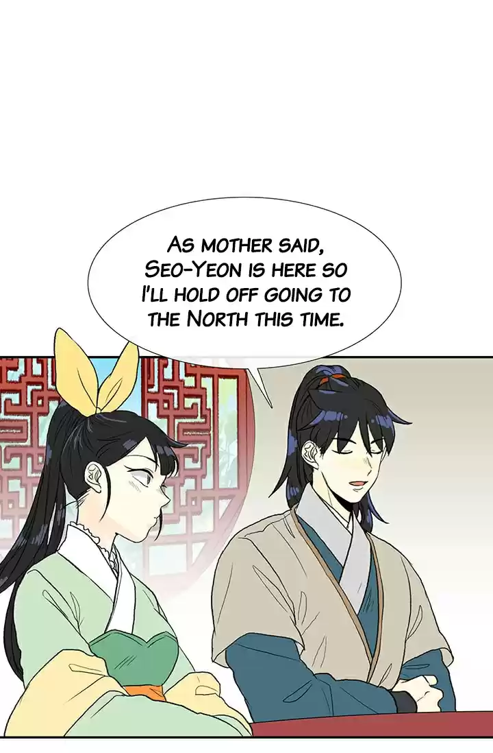 The Scholar's Reincarnation Ch. 81