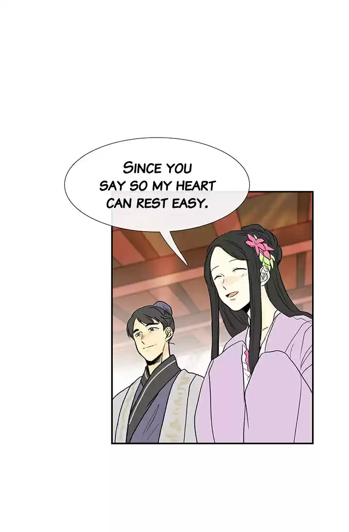 The Scholar's Reincarnation Ch. 81