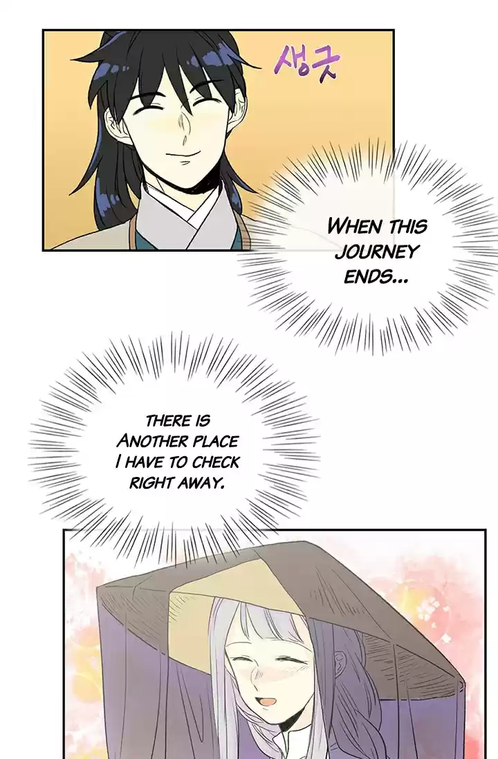 The Scholar's Reincarnation Ch. 81