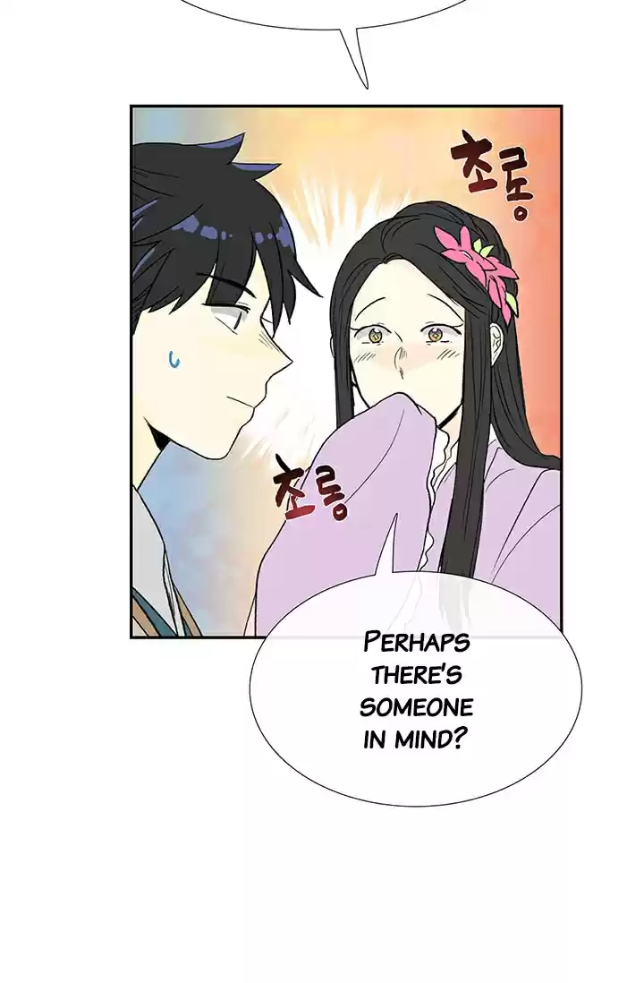 The Scholar's Reincarnation Ch. 81