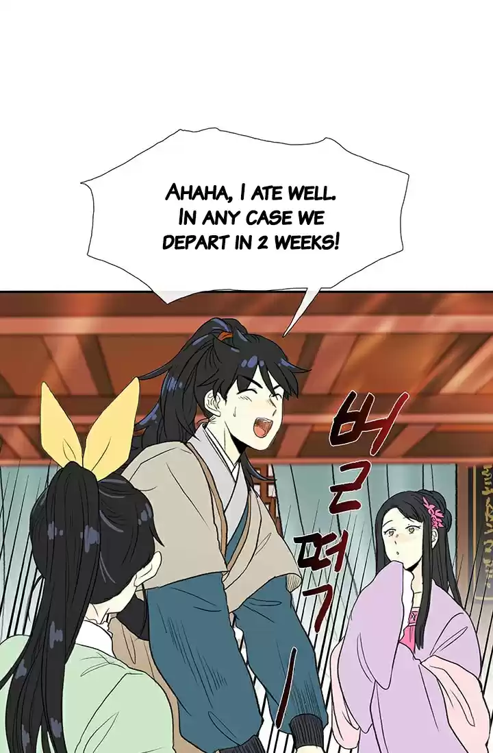 The Scholar's Reincarnation Ch. 81