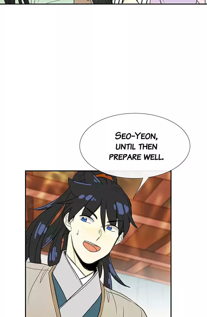 The Scholar's Reincarnation Ch. 81