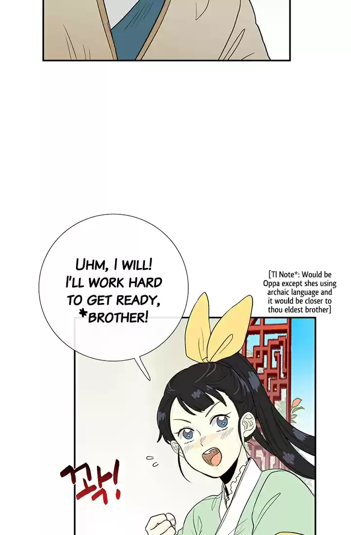 The Scholar's Reincarnation Ch. 81