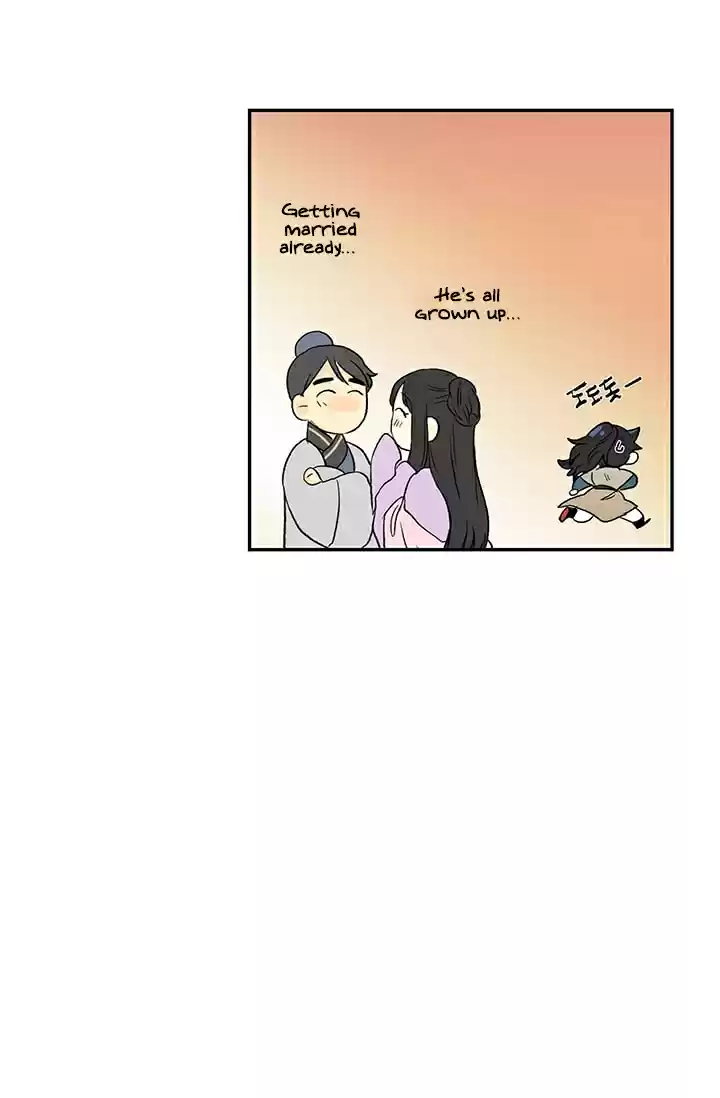 The Scholar's Reincarnation Ch. 81