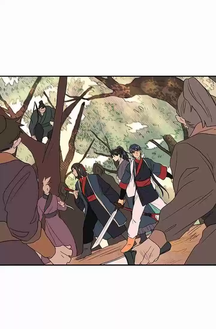 The Scholar's Reincarnation Ch. 83