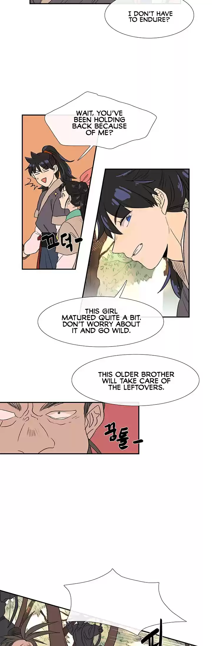 The Scholar's Reincarnation Ch. 83