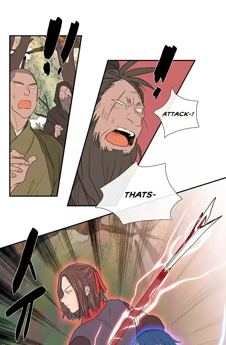 The Scholar's Reincarnation Ch. 83