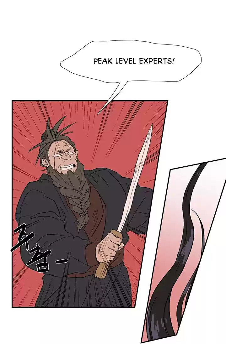 The Scholar's Reincarnation Ch. 83