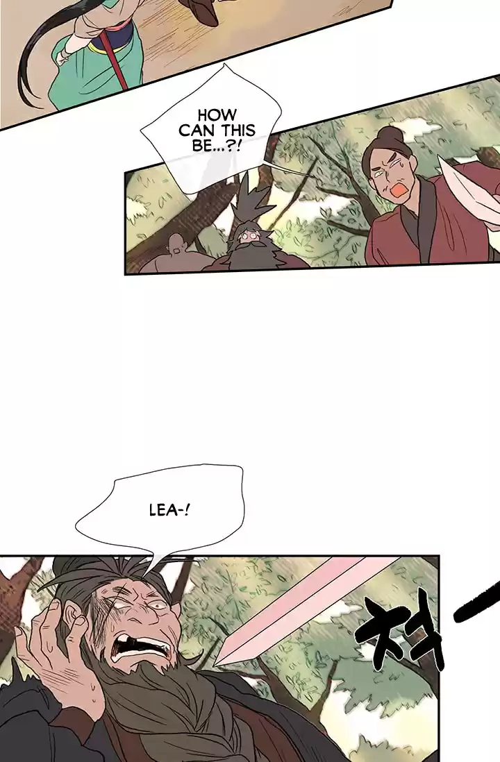 The Scholar's Reincarnation Ch. 83