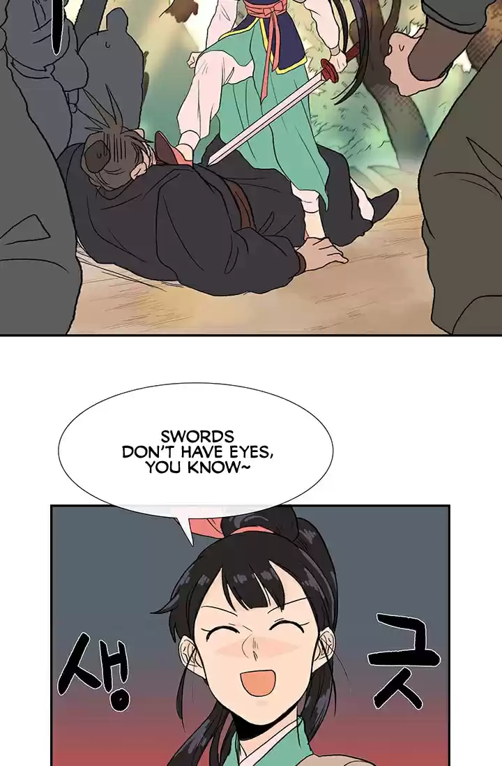 The Scholar's Reincarnation Ch. 83