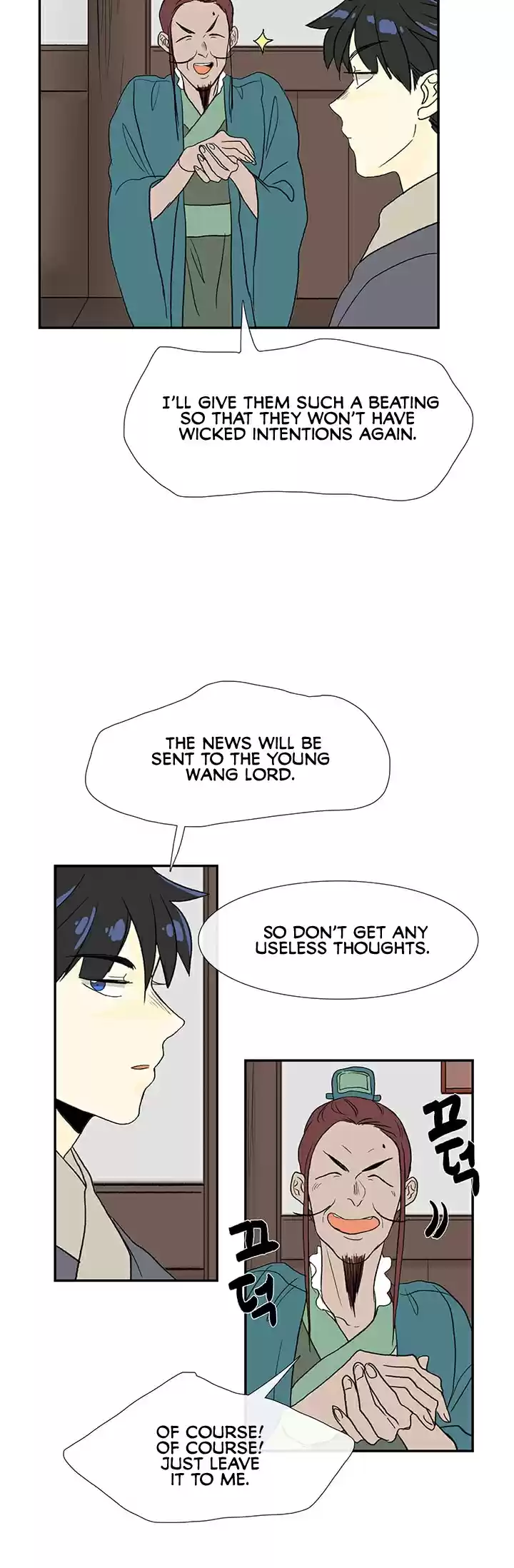 The Scholar's Reincarnation Ch. 83