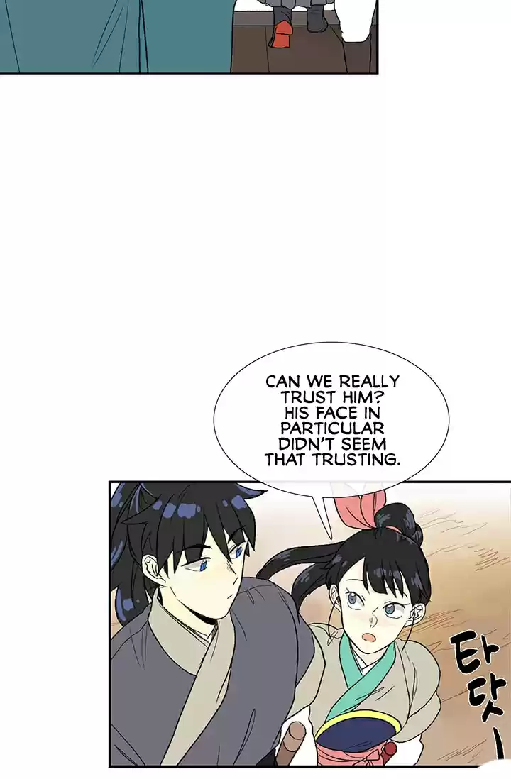 The Scholar's Reincarnation Ch. 83