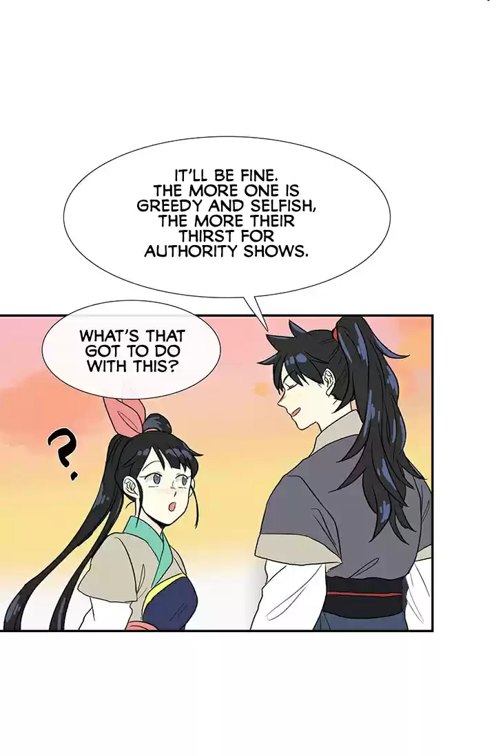 The Scholar's Reincarnation Ch. 83