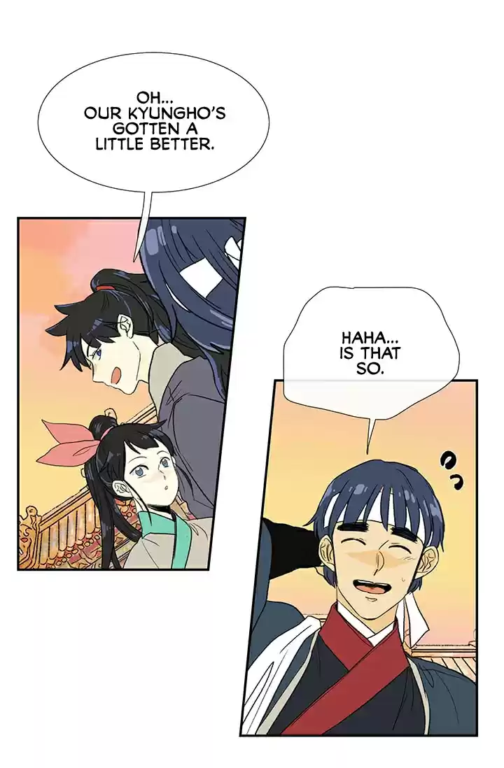 The Scholar's Reincarnation Ch. 83