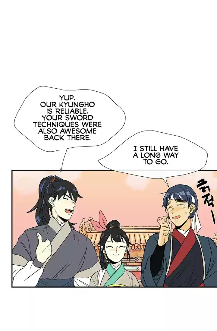 The Scholar's Reincarnation Ch. 83