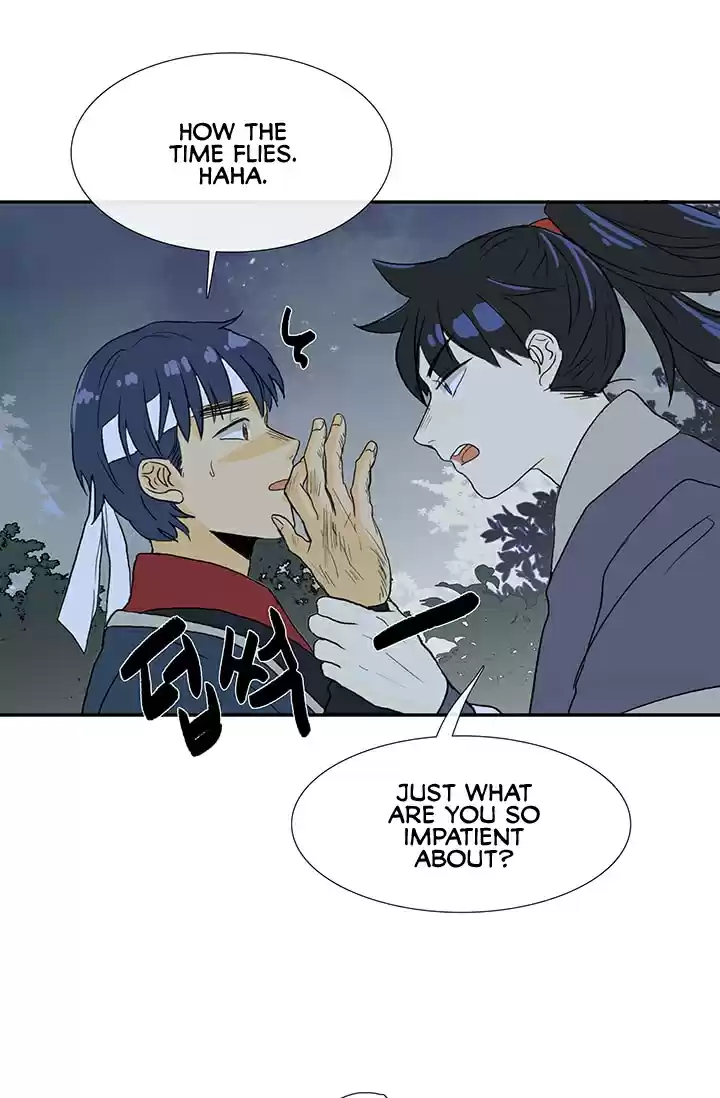 The Scholar's Reincarnation Ch. 83