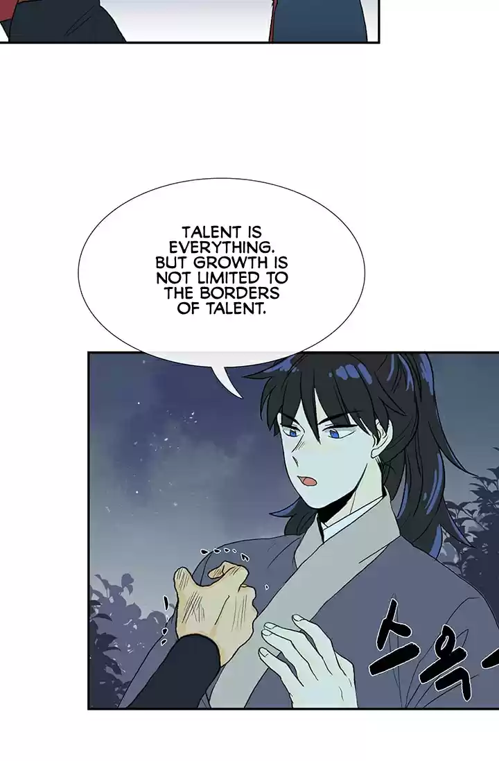 The Scholar's Reincarnation Ch. 83