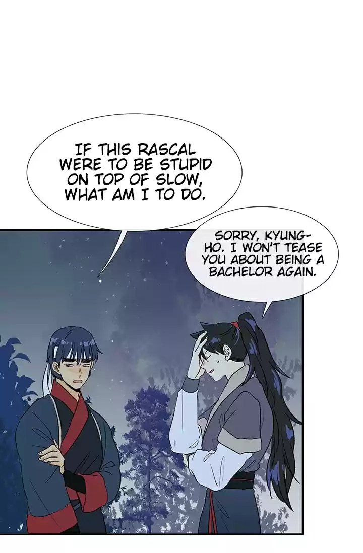 The Scholar's Reincarnation Ch. 84