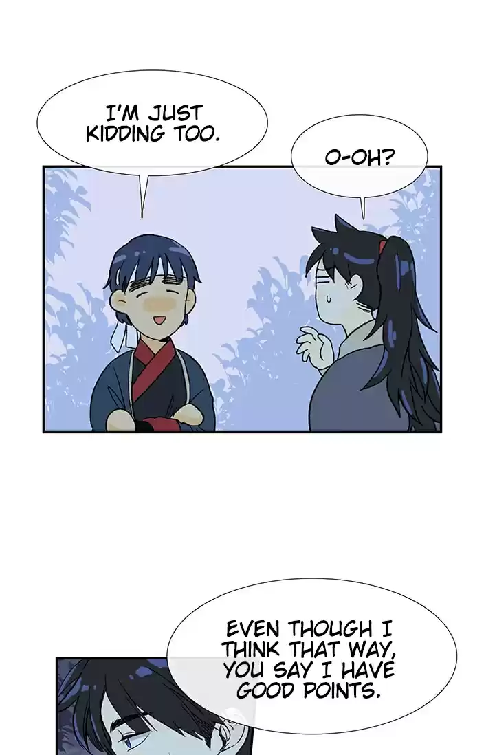 The Scholar's Reincarnation Ch. 84