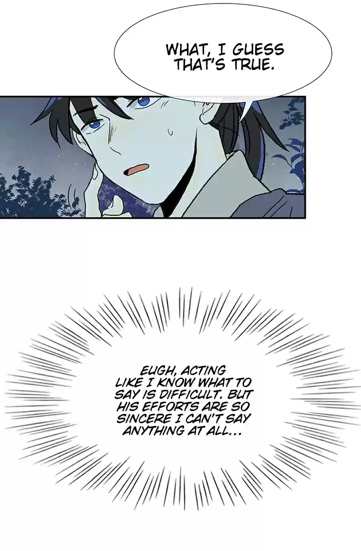 The Scholar's Reincarnation Ch. 84