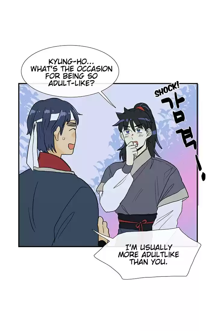 The Scholar's Reincarnation Ch. 84