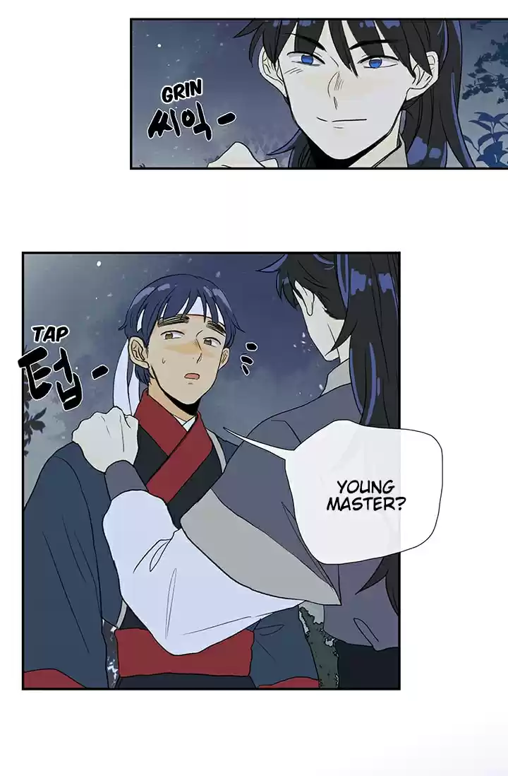 The Scholar's Reincarnation Ch. 84