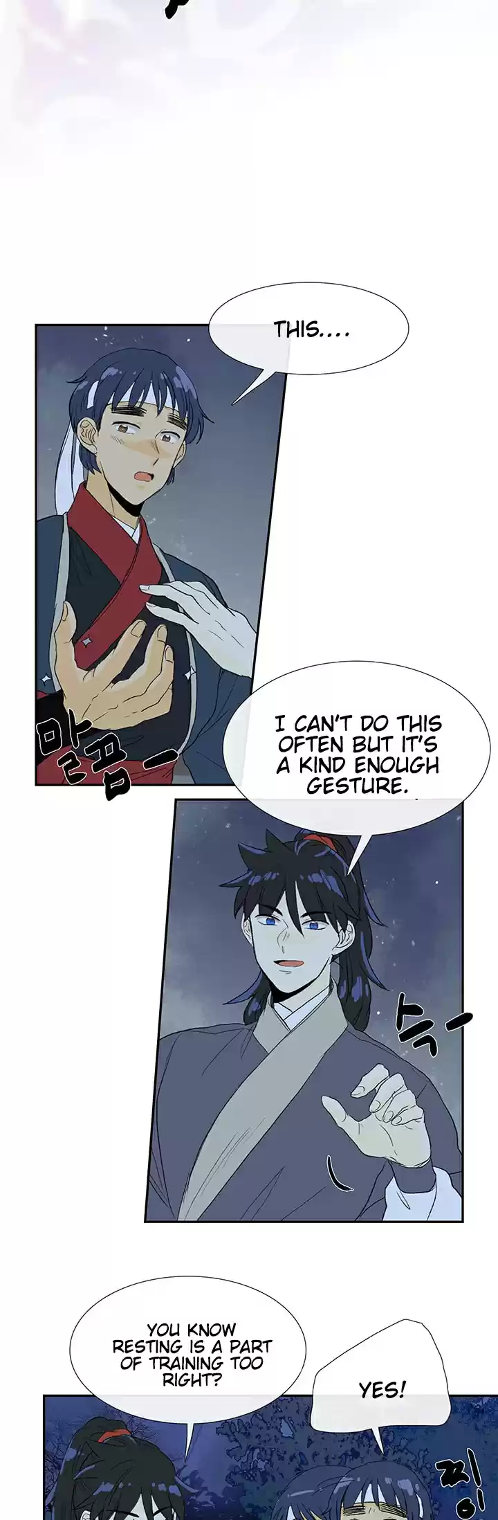 The Scholar's Reincarnation Ch. 84