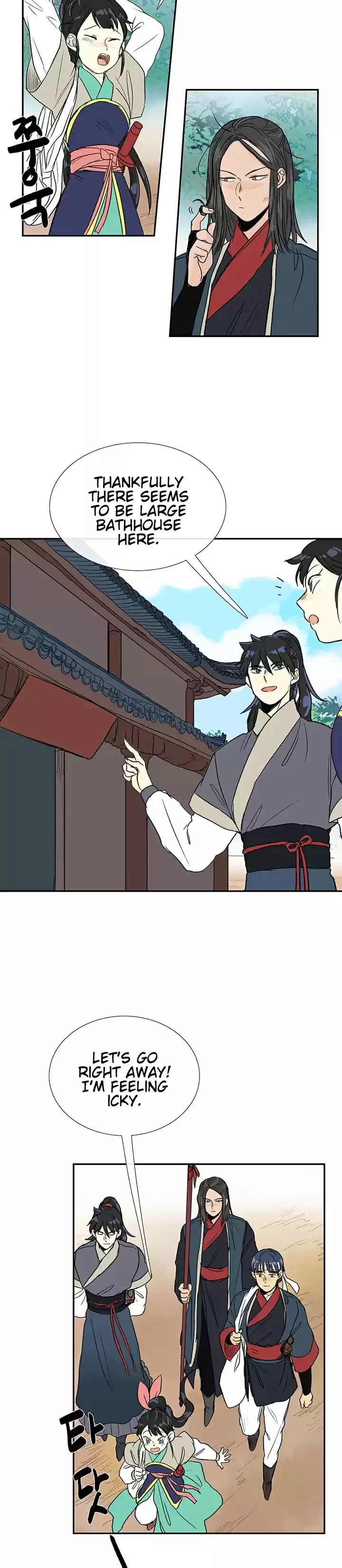 The Scholar's Reincarnation Ch. 84