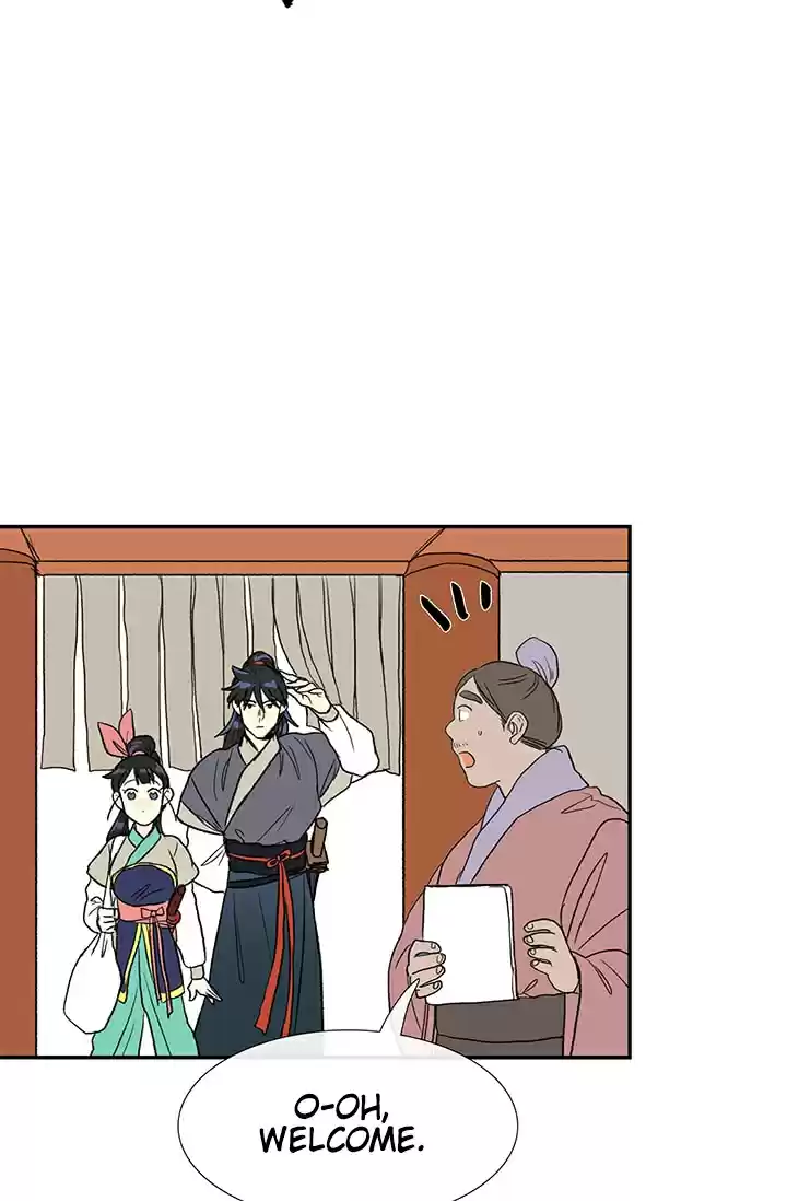 The Scholar's Reincarnation Ch. 84