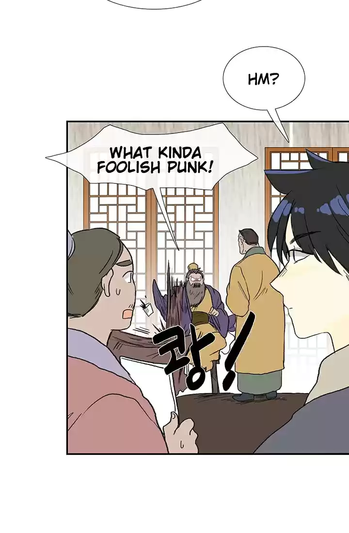 The Scholar's Reincarnation Ch. 84