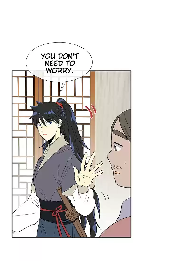 The Scholar's Reincarnation Ch. 84