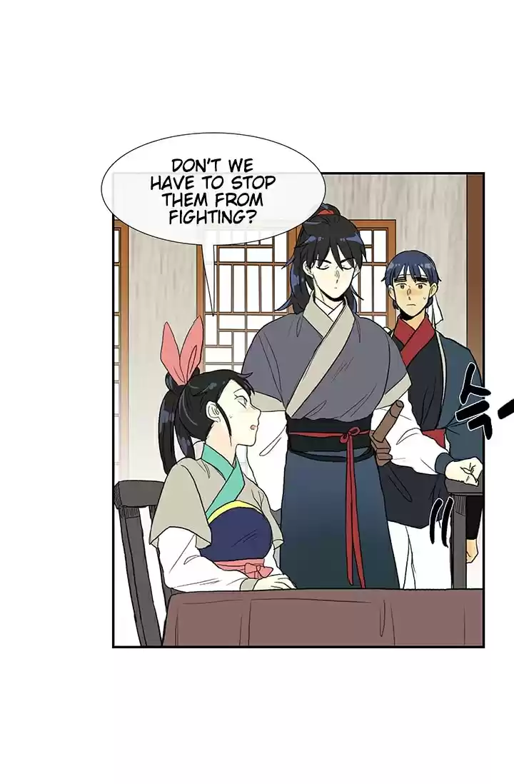 The Scholar's Reincarnation Ch. 84