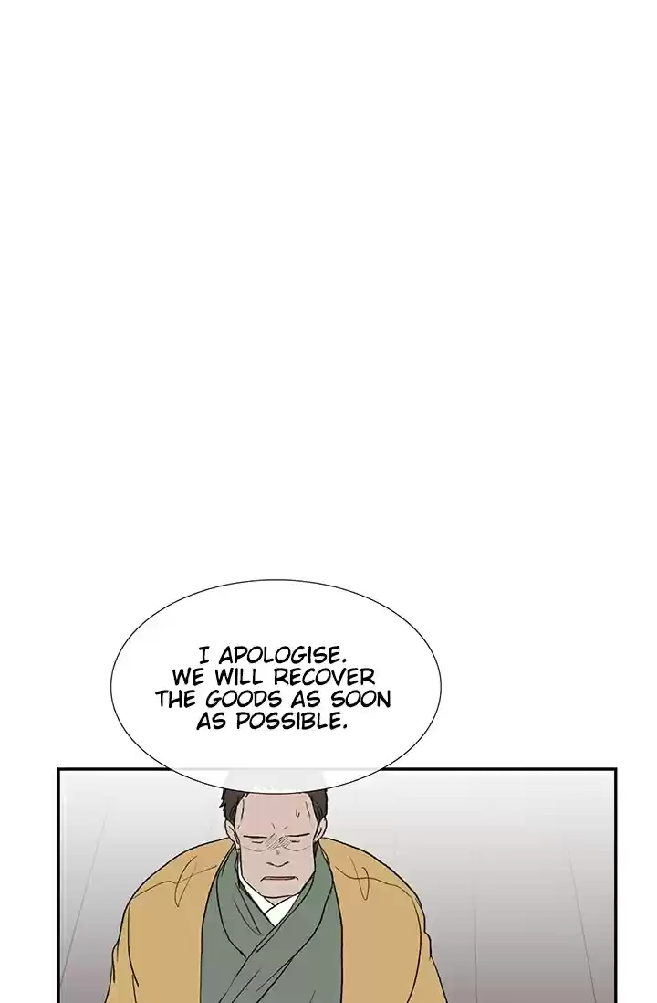 The Scholar's Reincarnation Ch. 84