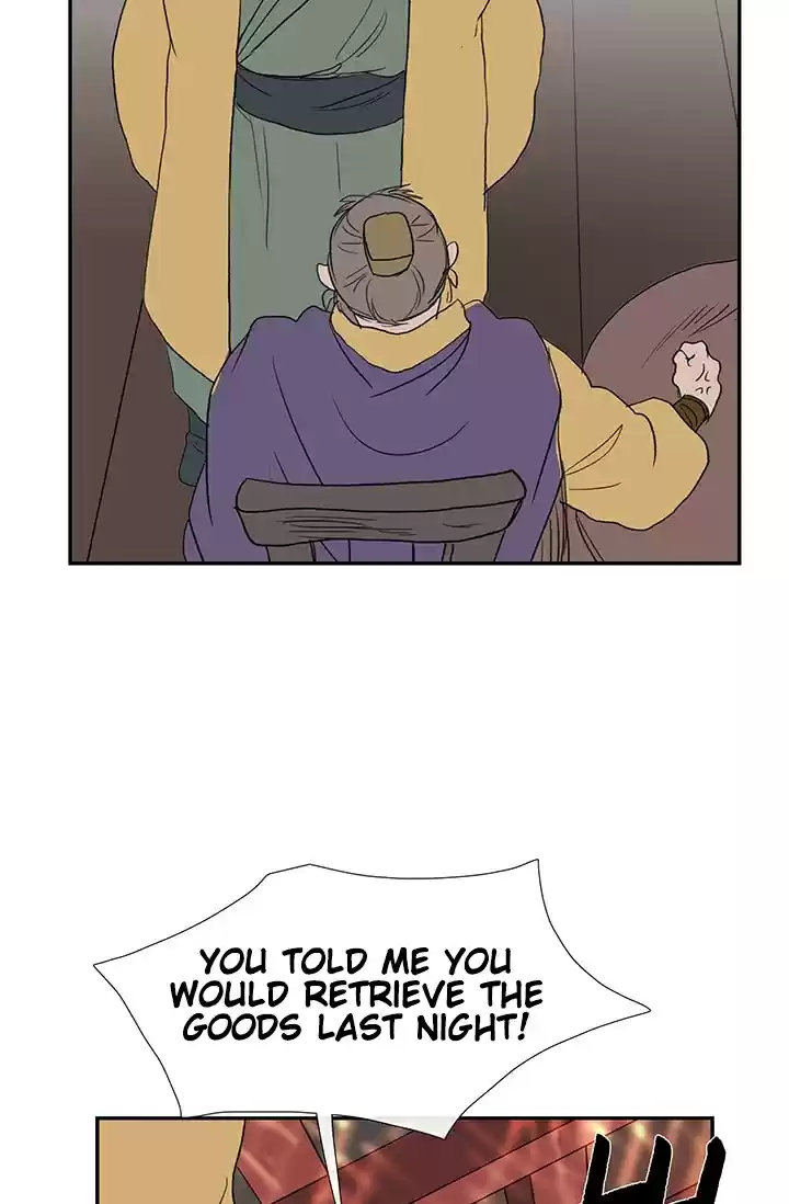 The Scholar's Reincarnation Ch. 84