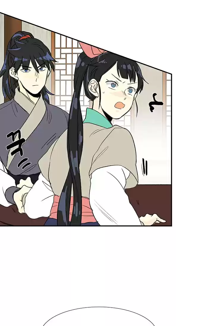 The Scholar's Reincarnation Ch. 84