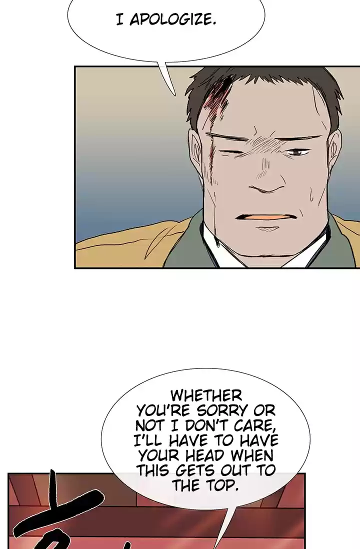 The Scholar's Reincarnation Ch. 84