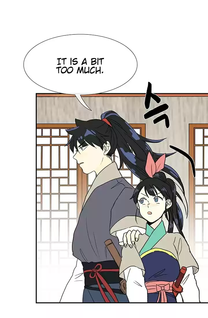 The Scholar's Reincarnation Ch. 84