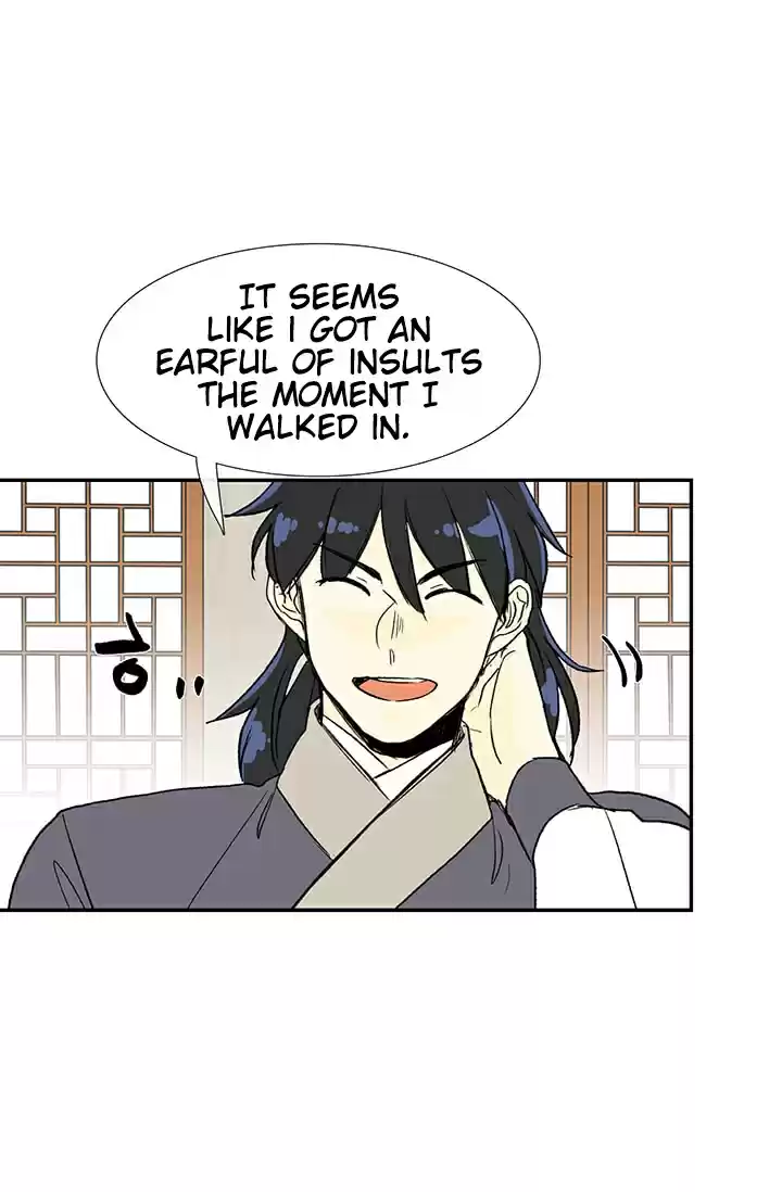 The Scholar's Reincarnation Ch. 84