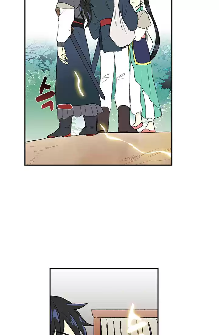 The Scholar's Reincarnation Ch. 86