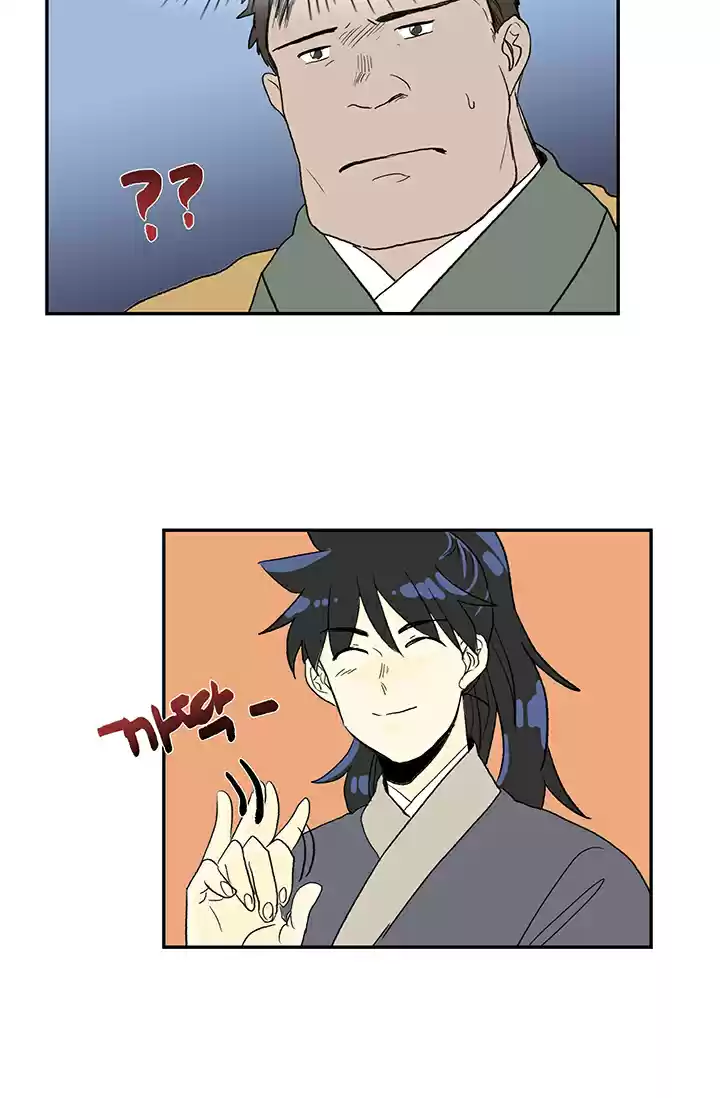 The Scholar's Reincarnation Ch. 86