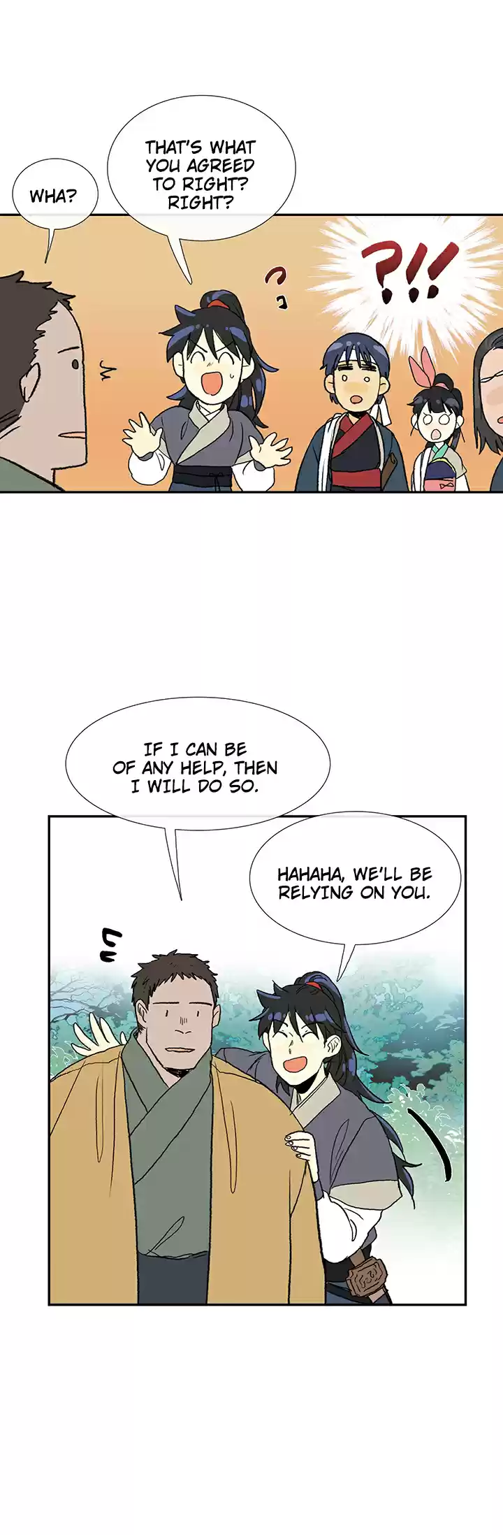 The Scholar's Reincarnation Ch. 86