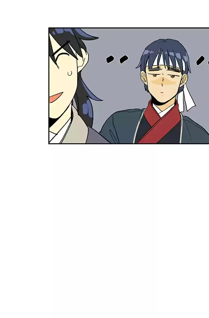 The Scholar's Reincarnation Ch. 86