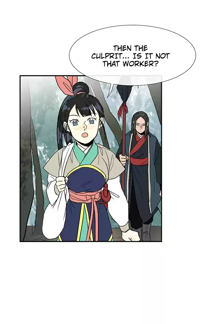 The Scholar's Reincarnation Ch. 86