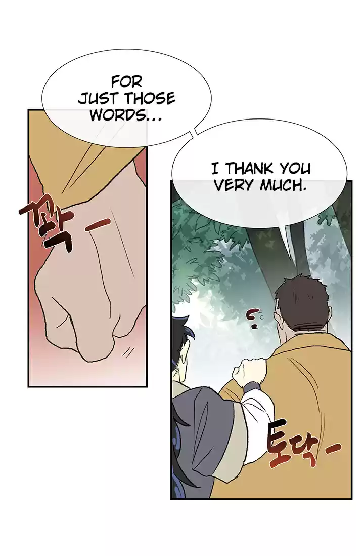 The Scholar's Reincarnation Ch. 86