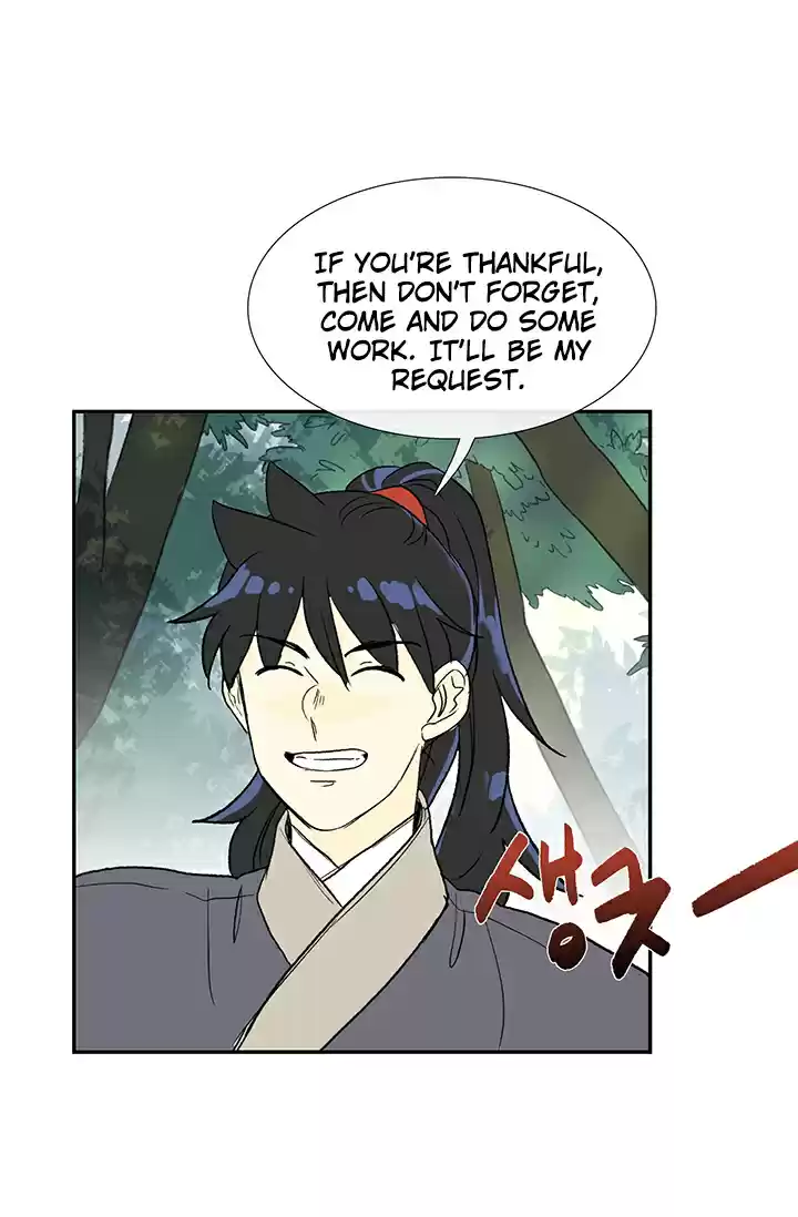 The Scholar's Reincarnation Ch. 86