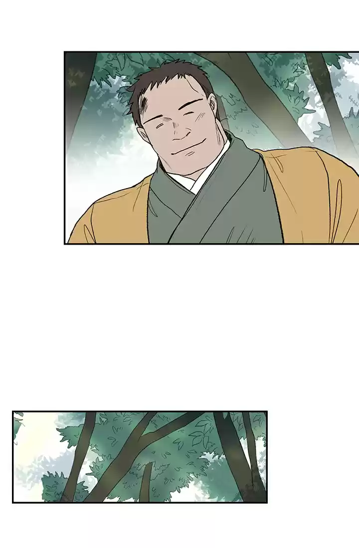 The Scholar's Reincarnation Ch. 86