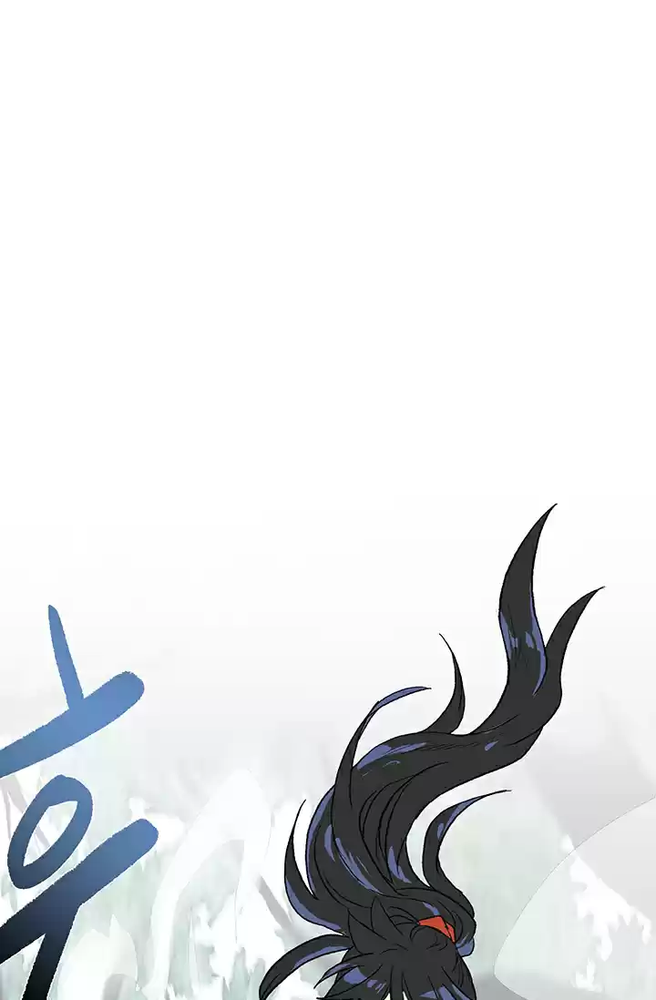 The Scholar's Reincarnation Ch. 86