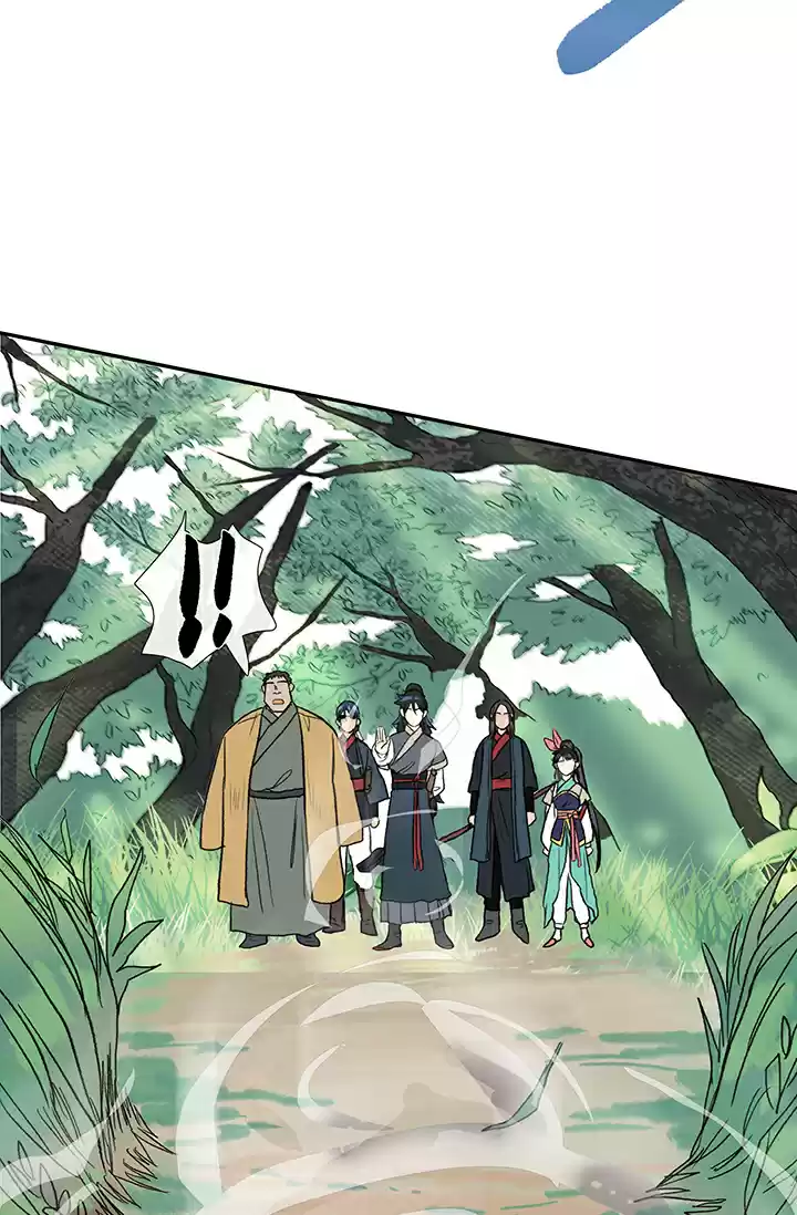 The Scholar's Reincarnation Ch. 86