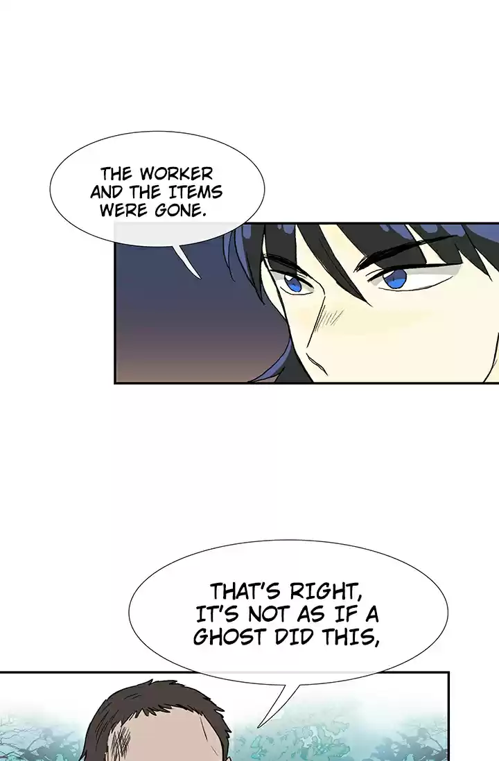 The Scholar's Reincarnation Ch. 86