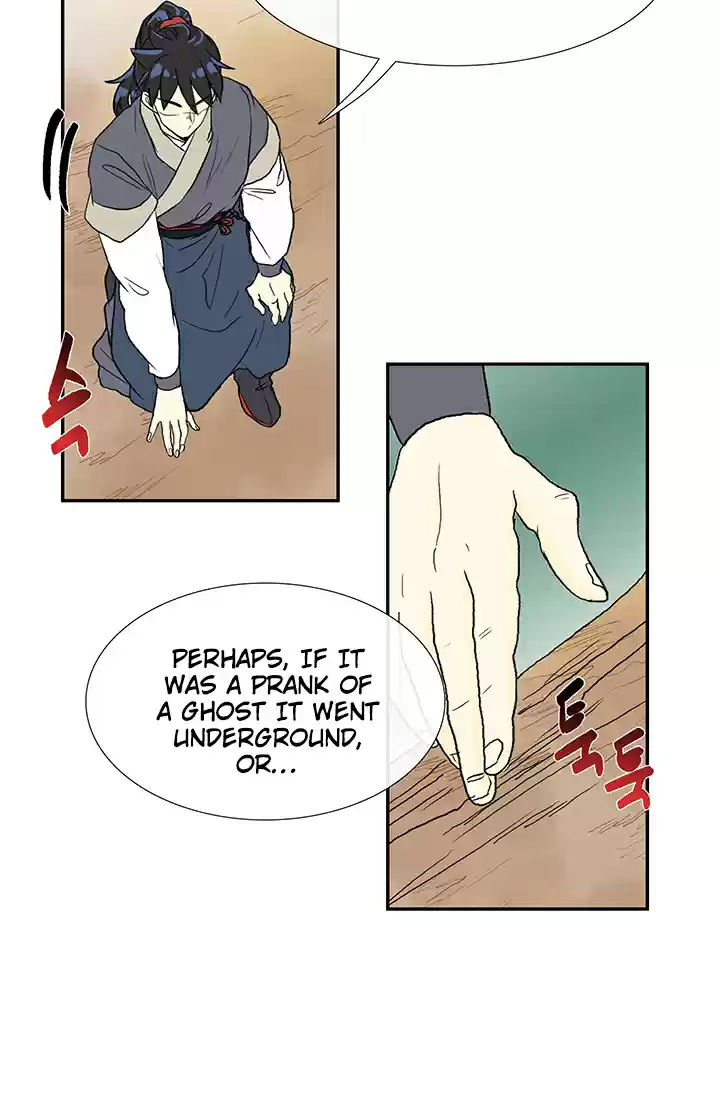 The Scholar's Reincarnation Ch. 86